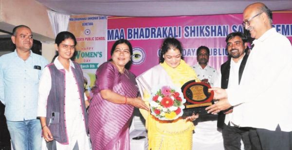 महिलाओं का सम्मान