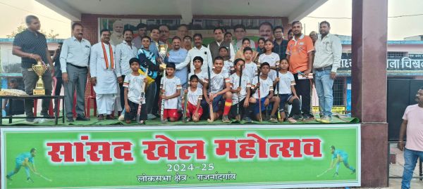 सांसद ने खिलाडिय़ों को दी शुभकामनाएं