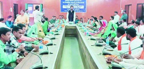नवनिर्वाचित अध्यक्ष-उपाध्यक्ष का  पदभार ग्रहण समारोह
