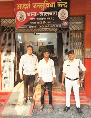 मोबाईल लूट,  आरोपी गिरफ्तार