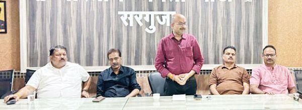 भाजपा सरगुजा विधि प्रकोष्ठ की बैठक