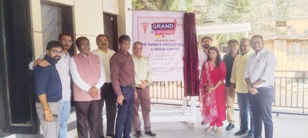 द सिंग्स फिजियोथेरेपी क्लीनिक का शुभारंभ