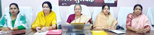 बिना तलाक, दूसरी शादी, पति और दूसरी पत्नी होंगे बर्खास्त