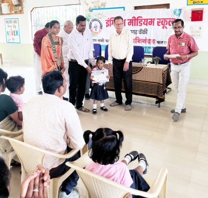 इंग्लिश मीडियम स्कूल का प्रथम परीक्षा परिणाम घोषित
