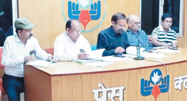  मातहत कर्मियों से भी कम वेतन पर काम कर रहे आयुर्वेद चिकित्सक
