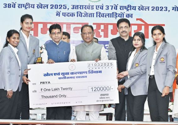 राष्ट्रीय पदक विजेता खिलाड़ी छत्तीसगढ़ के गौरव