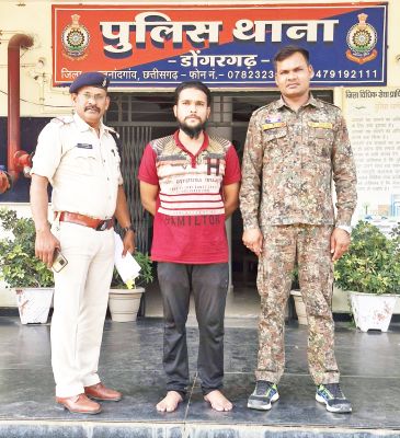 4 म्यूल खाताधारक गिरफ्तार