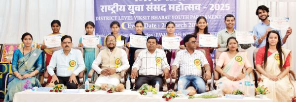 कोंडागांव से दस प्रतिभागियों का युवा संसद के लिए चयन