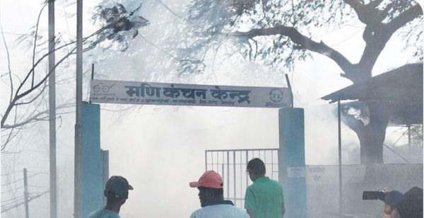 मणिकंचन केंद्र भटगांव में लगी आग