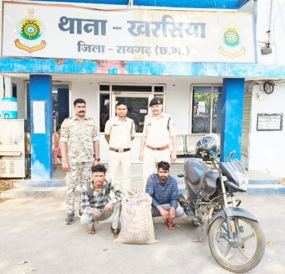 गांजा संग दो तस्कर गिरफ्तार