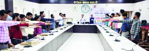 स्थायी भूजल प्रबंधन एवं संरक्षण पर प्रशिक्षण व जन संवाद