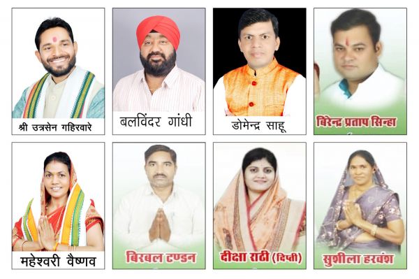 अभनपुर में पीआईसी का गठन