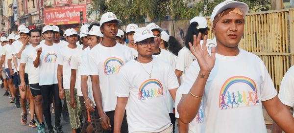 प्राइड रन ...