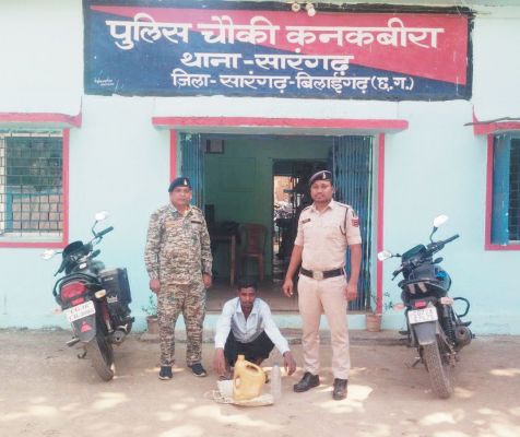 शराब कोचिया गिरफ्तार