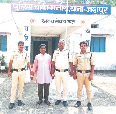 विवाहिता से रेप, आरोपी बंदी