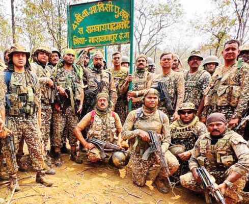 नक्सल उन्मूलन मिशन ‘कगार-2026’, अबूझमाड़ में आईटीबीपी के बढ़ते कदम..