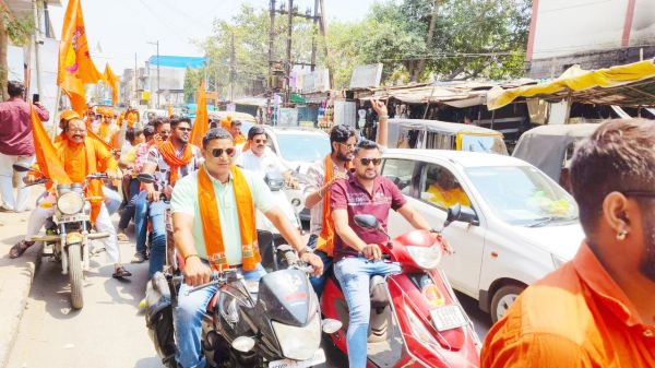 नववर्ष - चैत्र नवरात्र, विहिप ने निकाली  बाइक रैली 