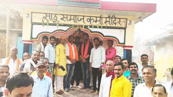 कर्मा माता केवल साहू समाज ही नहीं, बल्कि संपूर्ण समाज के लिए आदर्श हैं- विक्रांत