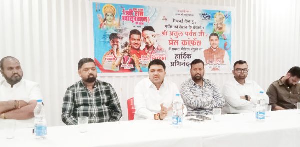 श्री राम खाटूश्याम के नाम  का भव्य आयोजन कल