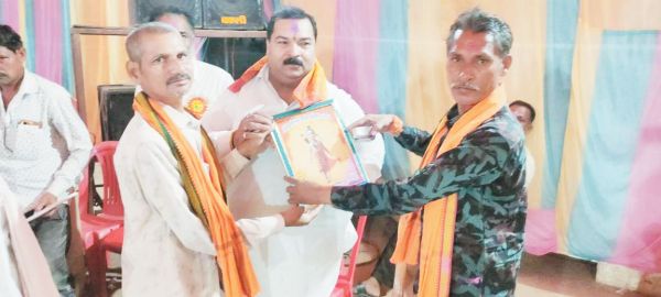 चिपरीडीह में मानस गान प्रतियोगिता