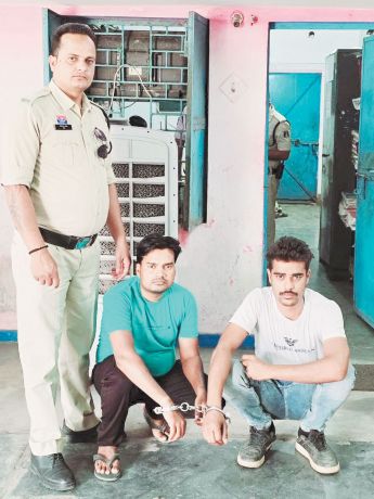 सट्टा, 4 आरोपी गिरफ्तार 