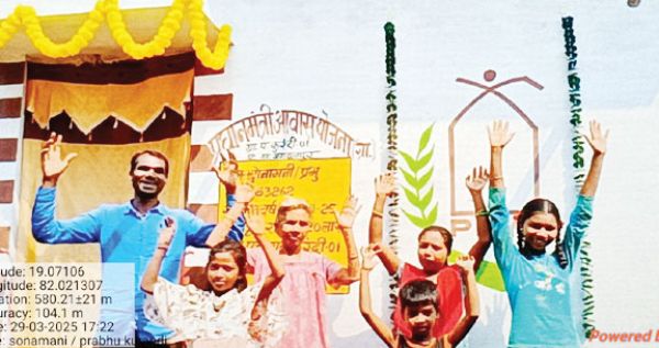 पंचायतों में प्रधानमंत्री आवास योजना (ग्रामीण) का गृह प्रवेश 