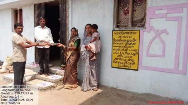 धमतरी के साढ़े 6 हजार से अधिक हितग्रहियों ने किया गृह प्रवेश
