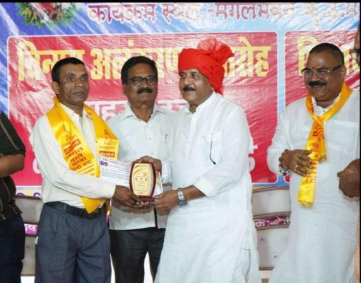 शिक्षक मोहन लाल वर्मा को शिक्षा रत्न अवार्ड