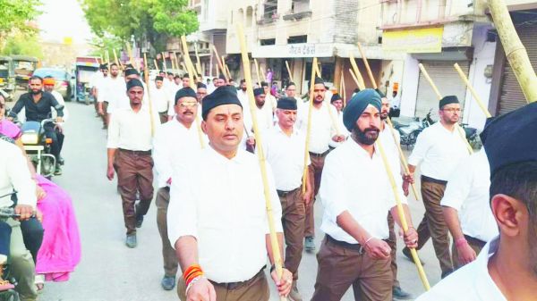 आरएसएस का पथ संचलन