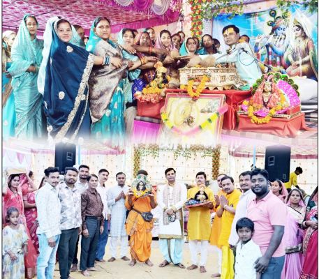 कपसदा में श्रीमद् भागवत महापुराण कथा यज्ञ 