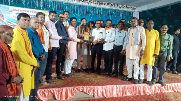 परिक्षेत्र स्तरीय मां कर्मा जयंती  व रथ यात्रा समापन समारोह