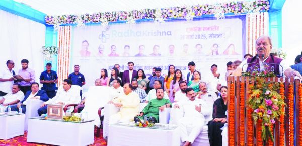 राधा कृष्ण मल्टीस्पेशलिटी हॉस्पिटल साहू नर्सिंग होम यूनिट -2 का उद्घाटन