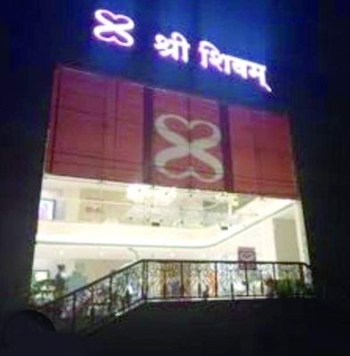 श्रीशिवम में लाखों की नगदी पार,  तीन दिन बाद भी एफआईआर नहीं