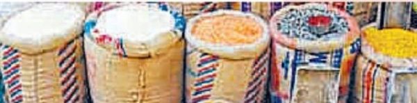 खरीफ सीजन के बीजों की नई सूची दर जारी नहीं