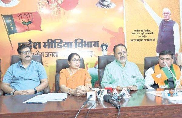 6 से 14 तक भाजपा मनाएगी स्थापना दिवस, होंगे कई कार्यक्रम
