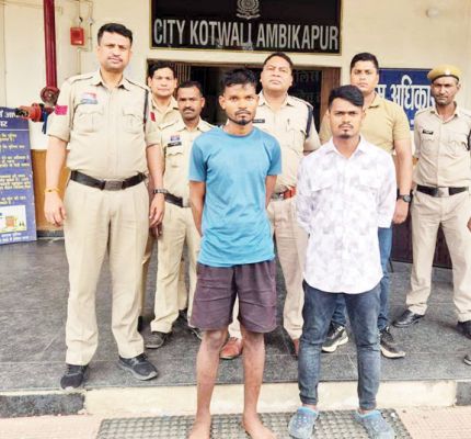 लग्जरी कार से गांजा तस्करी, 2 आरोपी गिरफ्तार