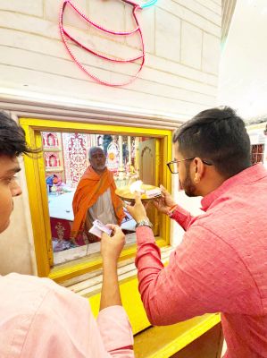 जैनम ने की मां बम्लेश्वरी  की पूजा-अर्चना