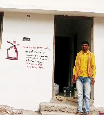 महेन्द्र के परिवार को मिला सुरक्षित आशियाना 