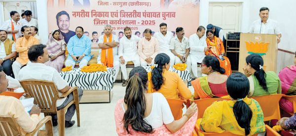 भाजपा का स्थापना दिवस और अम्बेडकर जयंती तैयारी बैठक