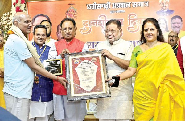 मानवता की सेवा और दानशीलता के लिए आगे रहा है अग्रवाल समाज - साय