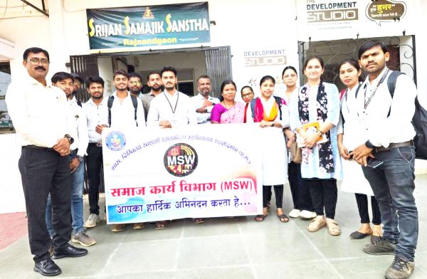 एमएसडब्लू के छात्र-छात्राओं ने  किया सृजन में अवलोकन दौरा