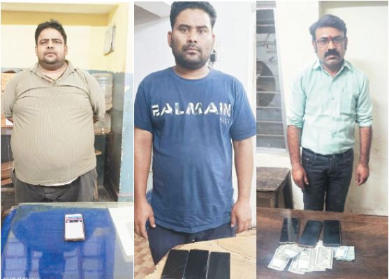 नए-नए एप से खिला रहे क्रिकेट सट्टा, 3 गिरफ्तार