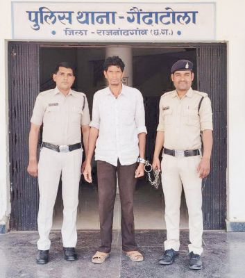 नाबालिग से रेप, आरोपी गिरफ्तार, भेजा जेल