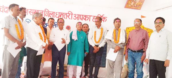 धमतरी जिला सर्व सेन समाज का शपथग्रहण