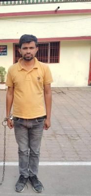 शादी का झांसा, भगवान गिरफ्तार