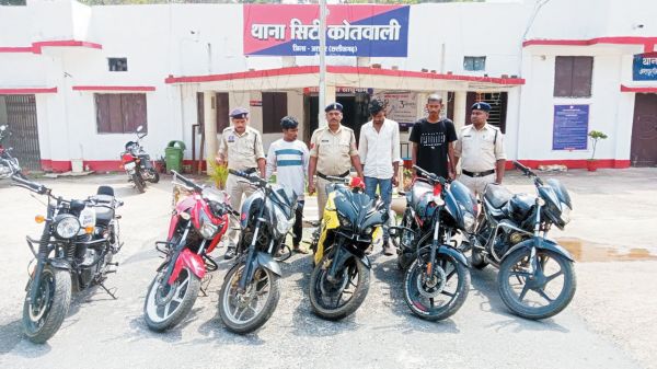 अंतरराज्यीय बाईक गिरोह का पर्दाफाश, 3 गिरफ्तार