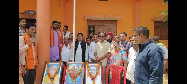 भाजपा का स्थापना दिवस मना