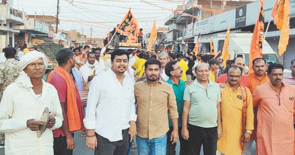 राम जानकी की शोभायात्रा