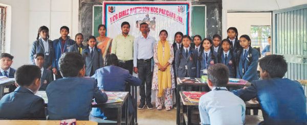 विश्व स्वास्थ्य दिवस मना