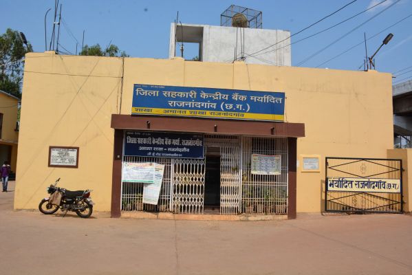 नांदगांव के चारों जिलों में 140 नई सोसायटी जल्द अस्तित्व में